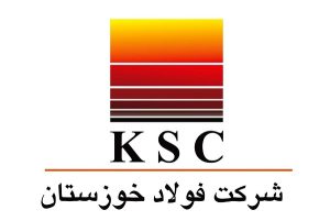 دلایل کاهش سود عملیاتی «فخوز» اعلام شد/ کاهش ۸۵۸ هزار تنی تولید و فروش شمش