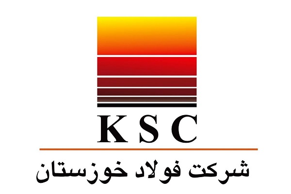 فولاد خوزستان