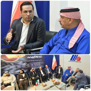 حضور سفیر عربستان در غرفه فولاد آلیاژی ایران با هدف تقویت دیپلماسی اقتصادی و صنعتی و توسعه صادرات