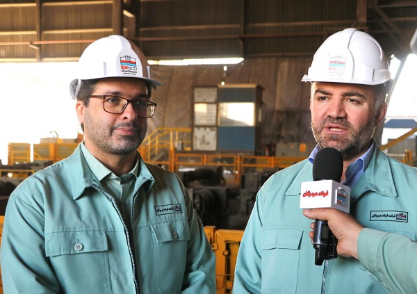 فولاد هرمزگان