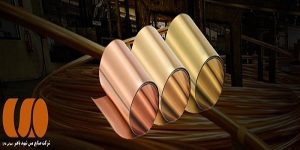 پاییز طلایی مس شهید باهنر