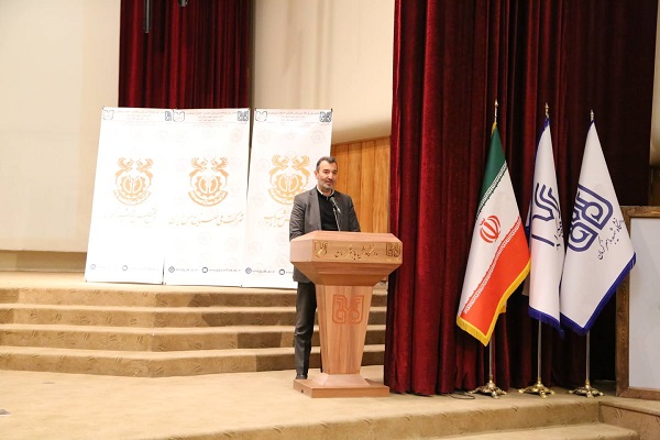 نقشه اکتشافی