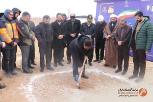 افتتاح متمرکز پروژه‌های شرکت آلومینای ایران همزمان با ایام الله دهه مبارک فجر