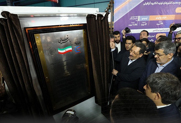 الکترود گرافیتی