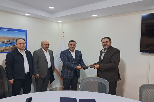 اپال کانی پارس