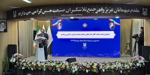 ارائه بسته حمایتی ۷۰۰ همتی برای  حمایت از تولیدکنندگان