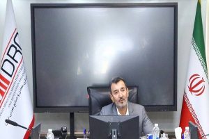  برنامه فراخوان بسته‌های سرمایه‌گذاری اکتشاف از بورس کالا