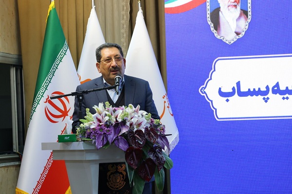 توسعه صنایع فرآوری