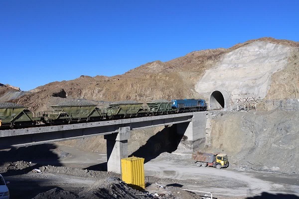 ذوب آهن اصفهان