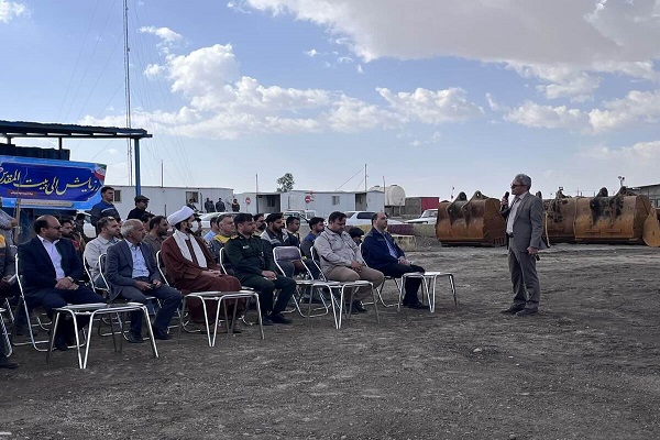 سایت معدنی آنومالی شمالی