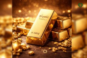 شمش طلای تاصیکو بار دیگر در بورس کالا عرضه شد