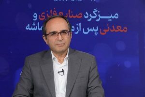 تک‌نرخی شدن ارز، موتور محرک صادرات در زنجیره فولاد