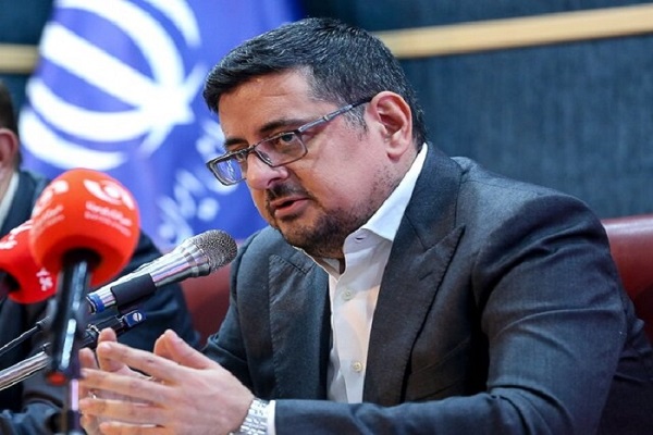 طرح جامع مس