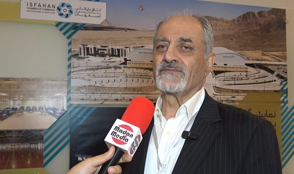 ظرفیت تولید فولاد