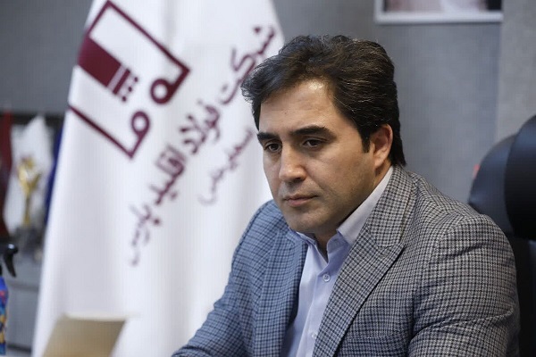 فولاد اقلید پارس