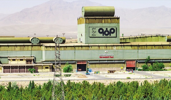 فولاد مبارکه