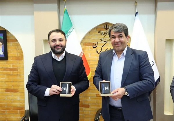 نئوبانک تخصصی معدنی