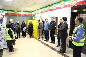 دوره “واکنش در شرایط اضطراری” در ایمیدرو برگزار شد