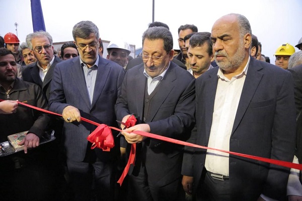 کارخانه کنسانتره آهن بهاباد