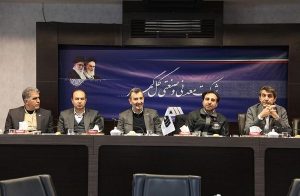 اختصاص هزار میلیارد تومان برای احداث کمربندی گل‌گهر ـ بندرعباس با حمایت ایمیدرو