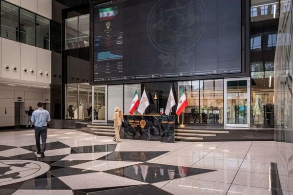 بازار سرمایه