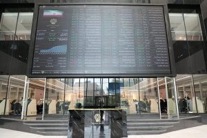 الزامات قانونی و فنی بازگشایی بورس پساجنگ چیست؟