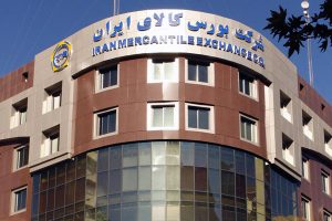 بورس کالا خبر داد؛ عرضۀ 200 هزار تن محصول فولادی از امروز