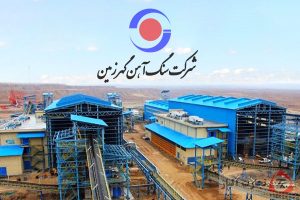 رشد ۶۰ درصدی درآمد گهرزمین در ۱۴۰۴