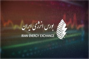 بورس انرژی خبر داد؛ اعلام ساعت جدید معاملات