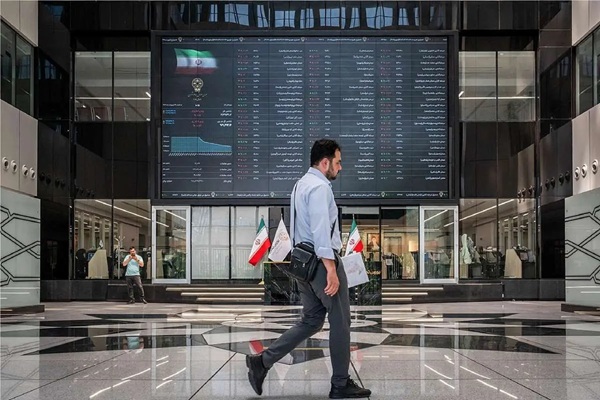 سازمان بورس