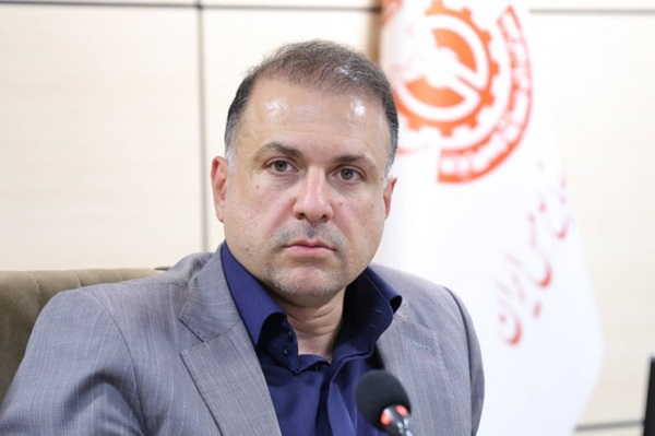 شرکت ملی مس