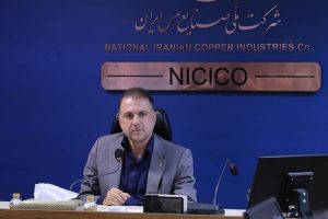 نخستین نشست کارگروه بومی‌سازی شرکت ملی مس در ۱۴۰۵ برگزار شد