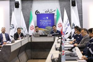 برگزاری مجمع عمومی عادی سالیانه شرکت صبا فولاد خلیج فارس