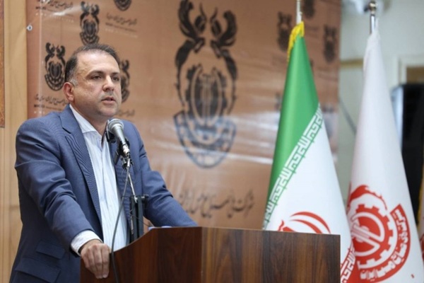 صنایع مس ایران