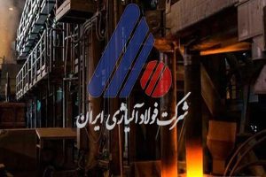 افت ۴۲ درصدی فروش فولاد آلیاژی در فروردین ماه