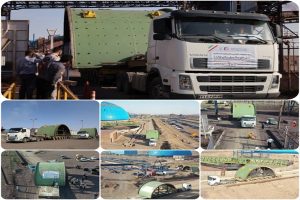 تولید آغاز خواهد شد: دست‌دردست هم برای یک هدف بزرگ