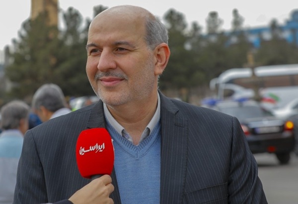 فولاد مبارکه