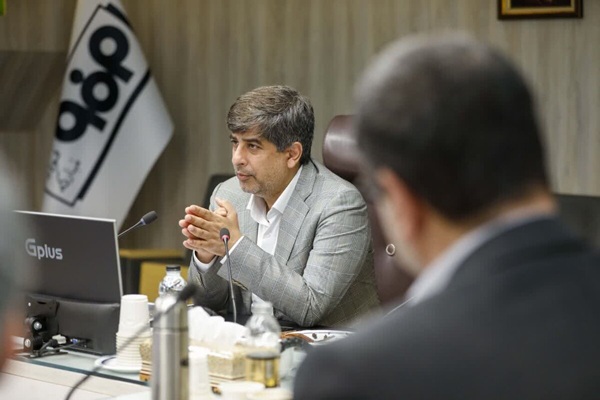 فولاد مبارکه