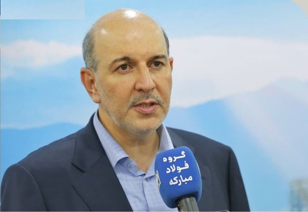 فولاد مبارکه