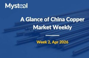 تقاضای ثابت و کاهش تولید؛ آیا صعود مس ادامه‌دار است؟