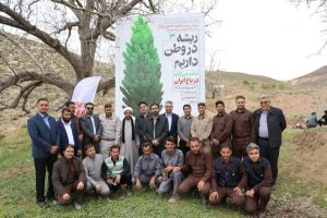 گام سوم پویش ملی «ریشه در وطن داریم»؛ این بار در مجتمع مس درآلو