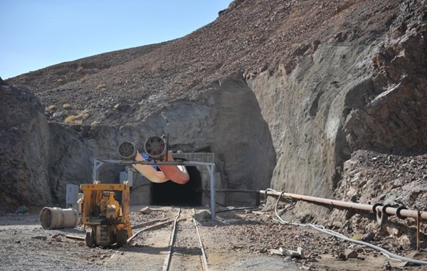 مجتمع چهل‌کوره