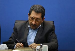 آغاز چهل‌وچهارمین گردهمایی علوم زمین با پیام وزیر صمت