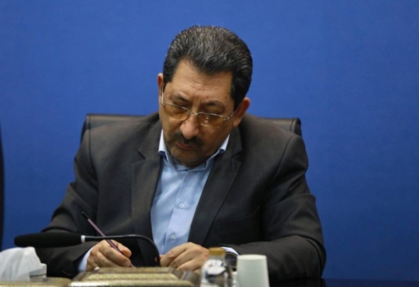 گردهمایی علوم زمین