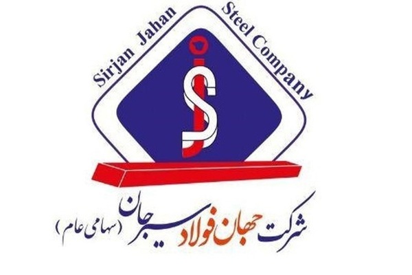 الکتروموتور