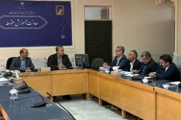ایمیدرو