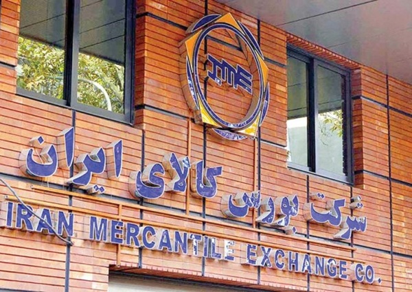 بورس کالا