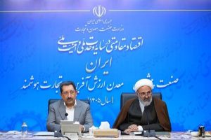 وزیر صمت تاکید کرد: تداوم پایدار تأمین فولاد، ورق خودرو و میلگرد