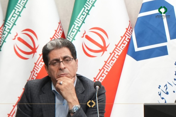 تاصیکو