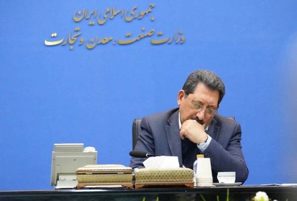روز معدن